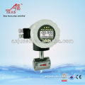 Standard Fixed electrode AMF high quality low price Seperate type electromagnetic flow meter with CE approved /ISO9001(China)